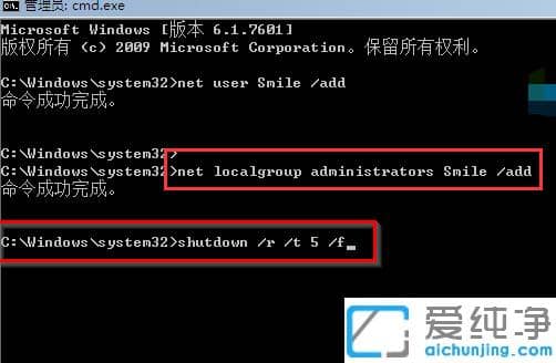 win7_C(j)ܴaôXϵy(tng)