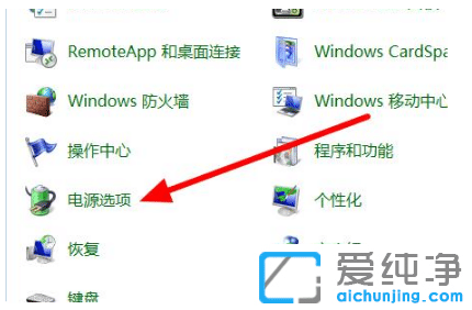 P(gun)]win7ϵy(tng)نӵO(sh)òE