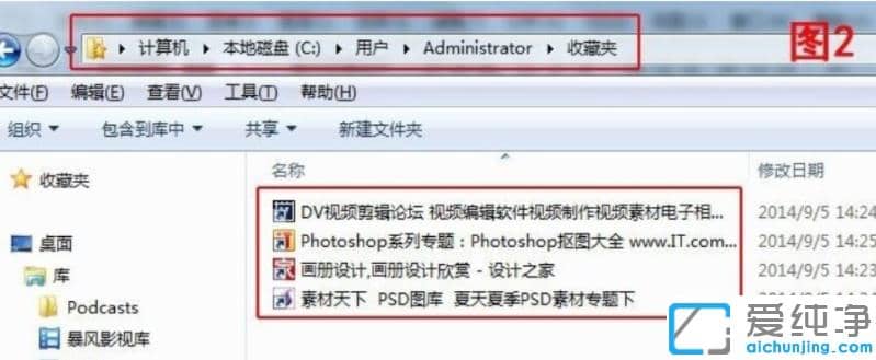 win7IEg[W(wng)ղ؊Aô_