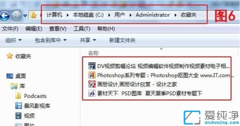win7IEg[W(wng)ղ؊Aô_