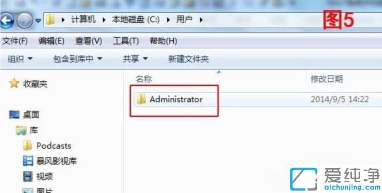 win7IEg[W(wng)ղ؊Aô_