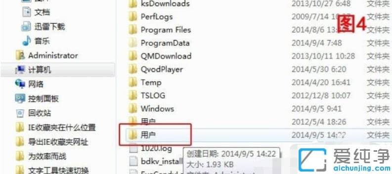 win7IEg[W(wng)ղ؊Aô_