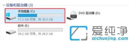 xp(j)win7汣ԭܛ