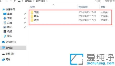 xp(j)win7汣ԭܛ
