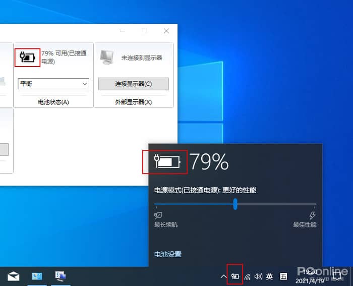 Win10ϵy(tng)macOSжȫ