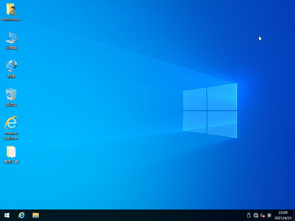 Win10RTMwin10ʽISOR΢ܛԭϵy(tng)d΢ܛٷʽϵy(tng)Windows10ٷISORdWin10΢ܛٷRdWin10΢ܛٷISORdWin10ʽISORdWin10ʽ棬Windows 10 ʽWin10ٷʽwin10̘I(y)win10I(y)win10wn10I(y)wn10I(y)windows10̘I(y)wn10ڙ(qun)wndows10I(y)wndows10棬windows10M߰wndows10I(y)wndows10I(y)wndows10ڙ(qun)Windows 10 ٷʽWin1020H2ʽWindows 10 RTMWindows 10 RedstoneWindows 10 spring updateWindows 10 Spring Creators UpdateWin10 Build 19042Windows 10 Build 19042Windows 10 Version 20H2Windows 10 v20H2 ʽ
