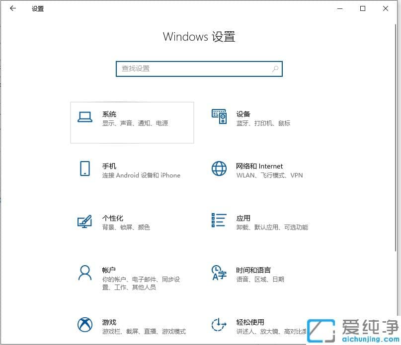 ޏ(f)win10{CBXL(fng)ò˵ĲE
