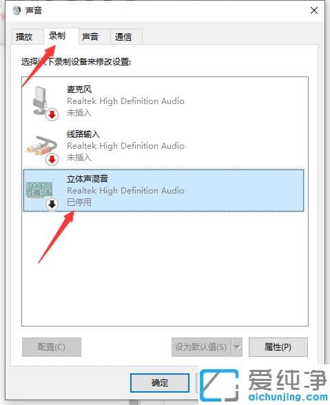 ޏ(f)win10{CBXL(fng)ò˵ĲE