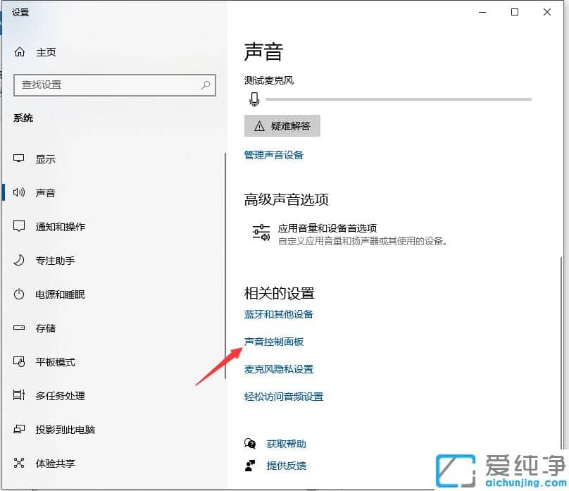 ޏ(f)win10{CBXL(fng)ò˵ĲE