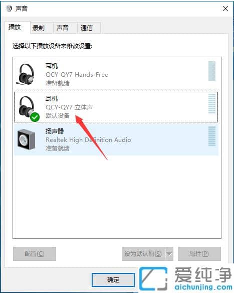 ޏ(f)win10{CBXL(fng)ò˵ĲE