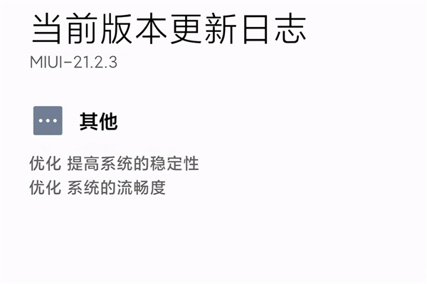 Win10ϵy(tng)712汾(ni)