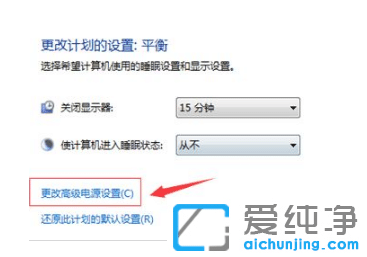 win10{adevice power state failureޏͲE