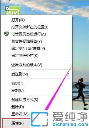win10F(xin)ˑ(yng)ßoX\ôQ