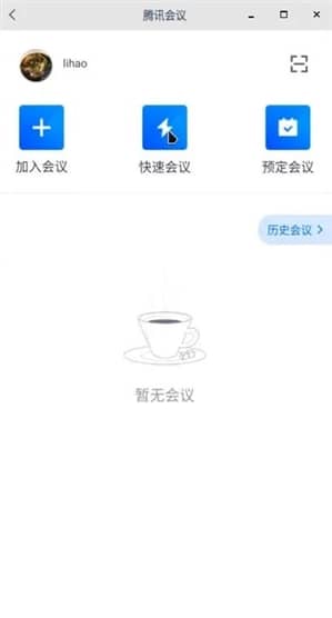 a(chn)ϵy(tng)㶨׿APPX׃֙C