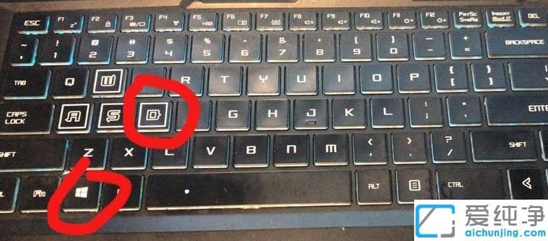 win10純凈版電腦實用操作小知識＿win10純凈版系統(tǒng)常用技巧