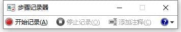 win10純凈版電腦實用操作小知識＿win10純凈版系統(tǒng)常用技巧