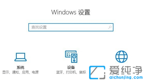 win10摪(yng)̵ôdܛƵeıP(pn)
