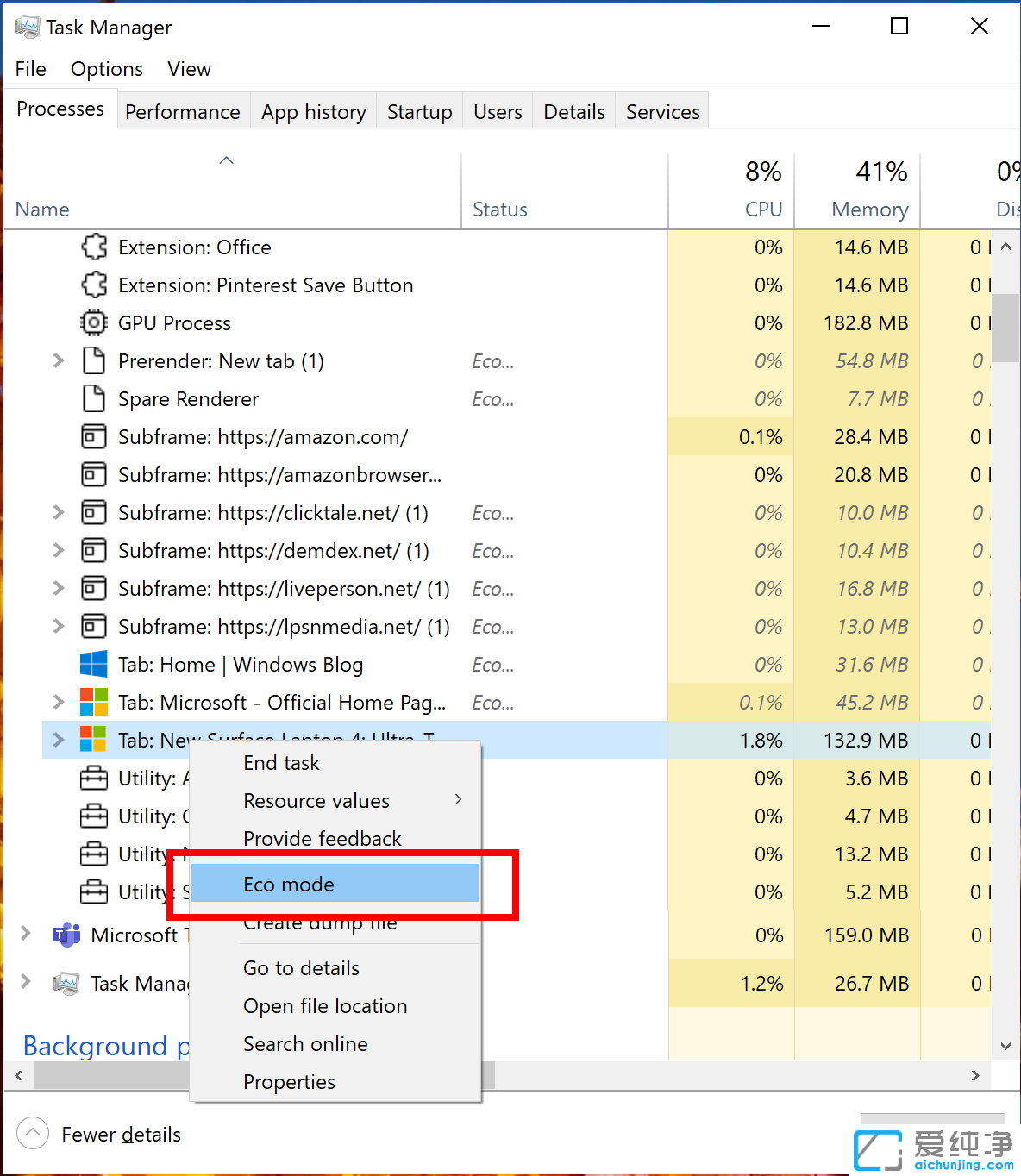 Win10 Build 21387.1 A(y)[棺Ƴ IE11ȡ΄(w)(ji)ģʽ