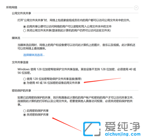 win10湲win7]ЙLļA