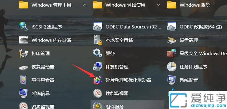 win10Ƭ_