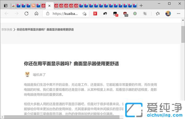 Win10ϵy(tng)Edgeg[[ؼgetu