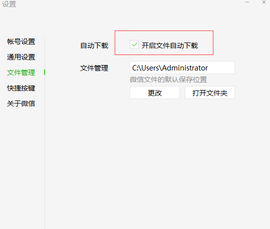 ΢@(g)Ҫע CP(pn)100GBgpռM