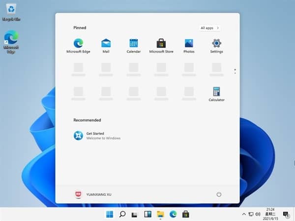 Windows 11系統(tǒng)鏡像突然泄漏！大變樣