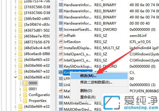 X{(dio)(ji)Ҋ(jin)win7{(dio)(ji)O(sh)ü