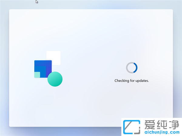 Win11系統(tǒng)VW虛擬機安裝教程