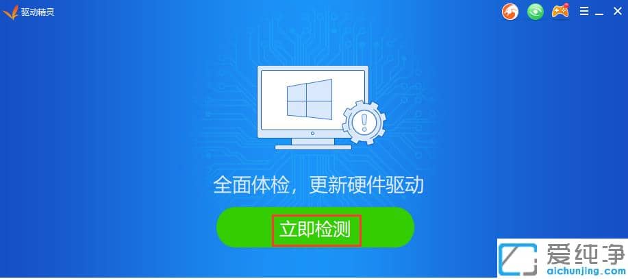 ԭwin7氲bȱ(q)