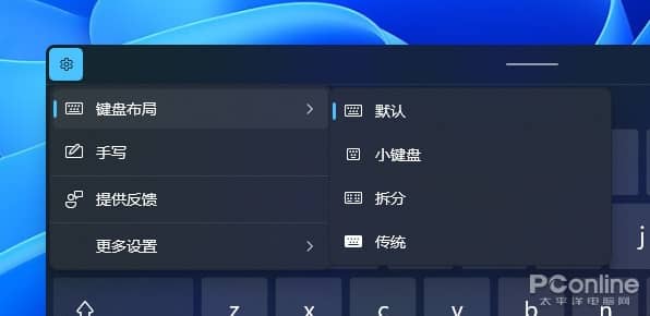 ϵy(tng)柨Ȼһ΢ܛWin11й¶Ԕ(x)w(yn)
