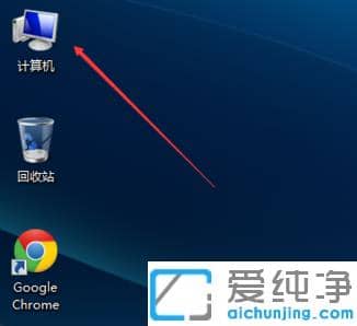 win7ҵXD˛]@ʾ