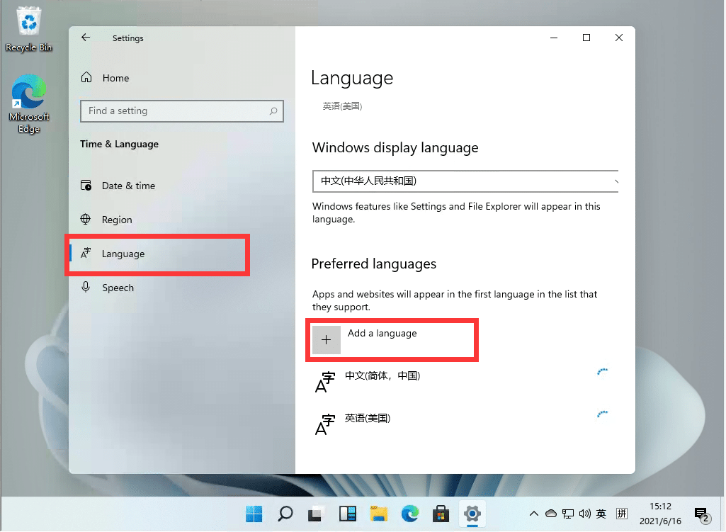 Win11ϵy(tng)ôO(sh)Win11ôГQ