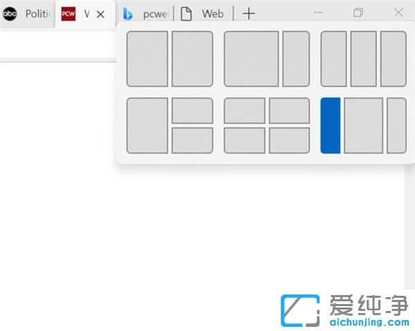 Win11Win10ʲôһӣWin11win10һЩʲô