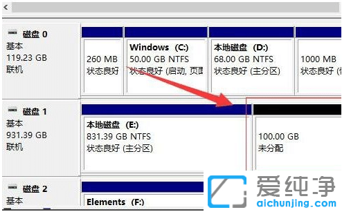 怎么對win10純凈版系統(tǒng)硬盤進行分區(qū)