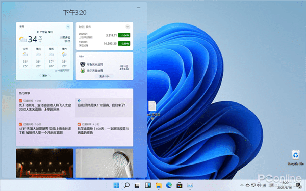 Win11ϵy(tng)Win10к΅^(q)e
