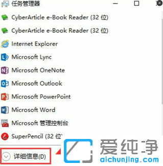 win10_Cֻ֮һ(bio)