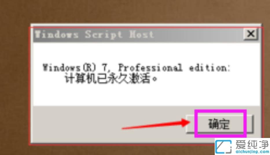 (jin)εwin7􌣘I(y)漤