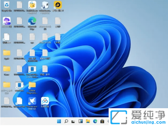 win11ϵy(tng)ôЩע