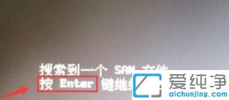win7ӛ_(ki)C(j)ܴaôM(jn)X