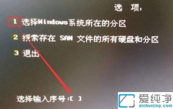 win7ӛ_(ki)C(j)ܴaôM(jn)X