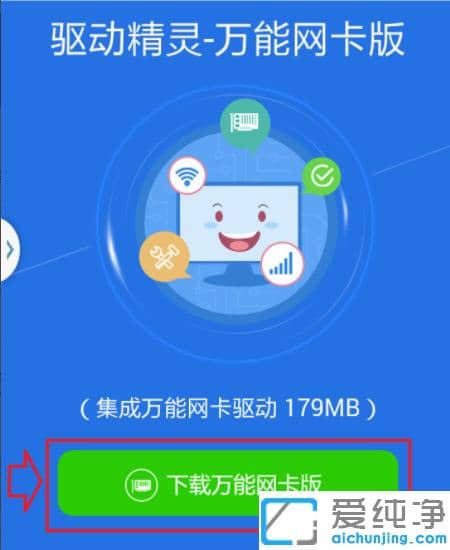 ʾwin10Wxdb