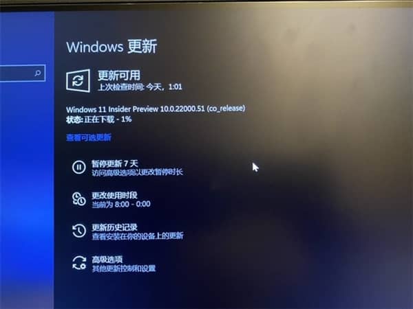 Win11ׂA(y)[Γw(yn)Win11