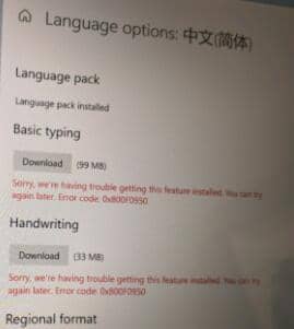 Win11ϵy(tng)obݔ뷨ôk