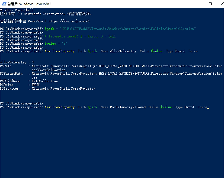 Win10系統(tǒng)Windows預(yù)覽體驗(yàn)計(jì)劃一片空白怎么辦？