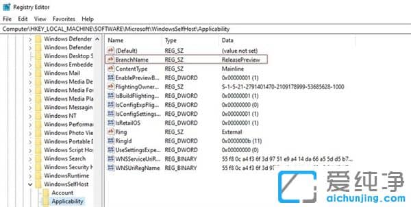 Win11Ӳ(bio)(zhn)՘(j)Win11