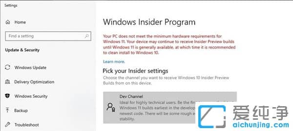 Win11Ӳ˜՘Win11