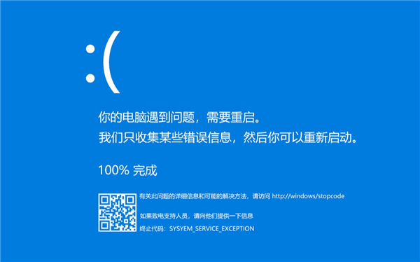 Win11o钁X΢ܛʲô