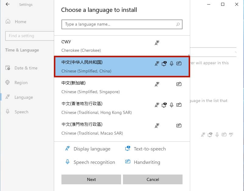 win11ôO(sh)ú(jin)wwin11ôĳ@ʾ