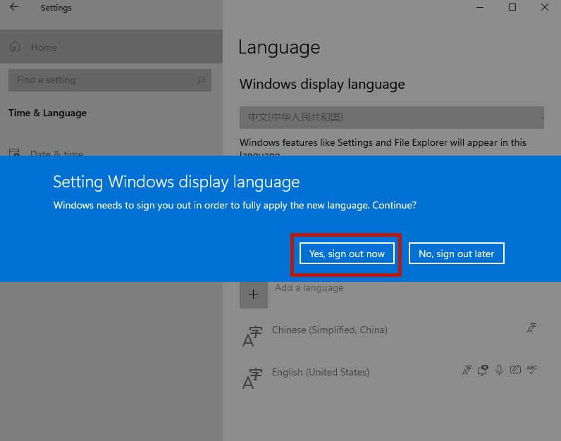 win11ôO(sh)ú(jin)wwin11ôĳ@ʾ